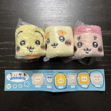 치이카와 모코모코 파우치 2 토끼 시사 헌책방 3개 세트