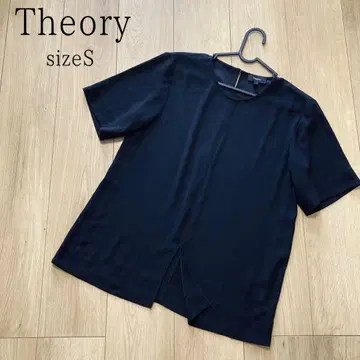 Theory 프론트 프릿 풀오버 블라우스
