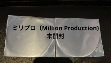 미개봉 밀리프로 Million Production 라운드 원 코스터