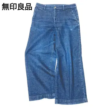 무인양품 데님 청바지 하의 캐주얼 인디고 와이드
