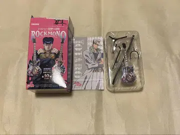죠죠의 기묘한 모험 락 모노 쿠죠 죠타로