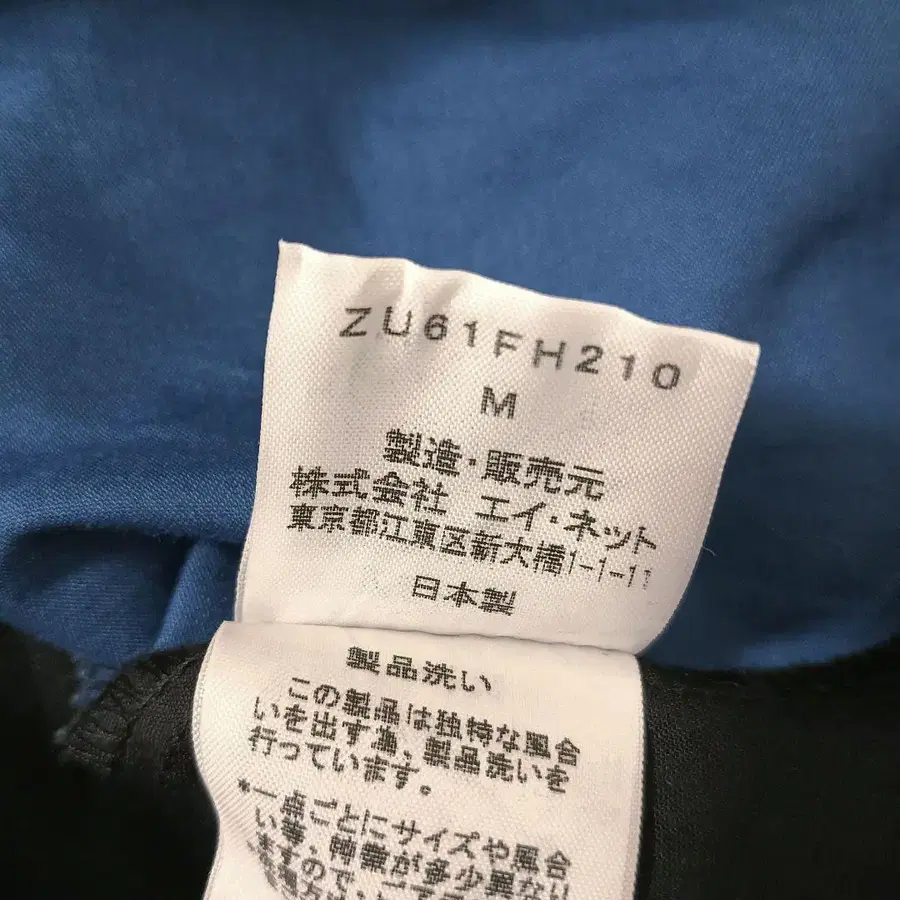 12번째 상품 이미지