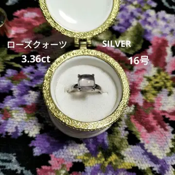 로즈쿼츠(RQ3.36 각인) 실버 반지 안지름 18mm 16호 사이즈