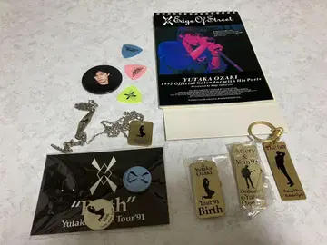 Yutaka Ozaki Tour '91 Birth 굿즈 세트 + 달력