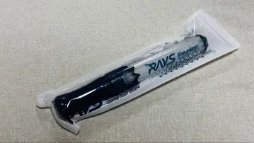 Snow Man RAYS 응원봉