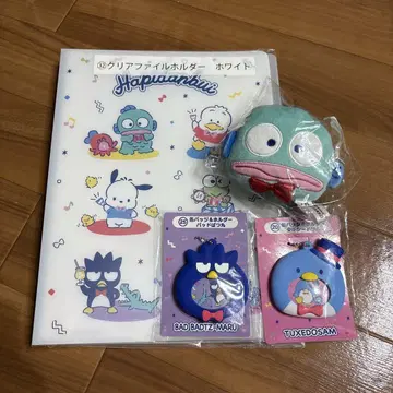 하피단부이 당첨 복권 산리오 복권
