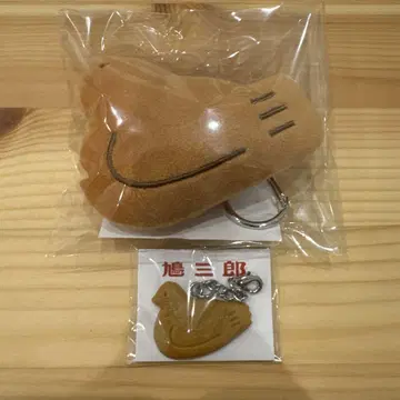 하토 사브레 하토 사부로 키링 키체인 2종 세트