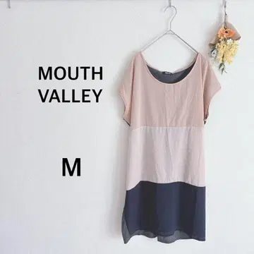 마우스 밸리 Mouth Valley 튜닉 반팔 얇은 소재 캐주얼 M