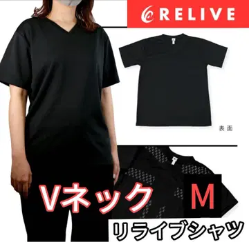정품 보증! 남녀 공용 리라이브 셔츠 M 이너 V 넥 리커버리 의류 k
