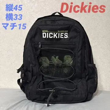 DICKIES 블랙 백팩 메쉬 포켓 부착