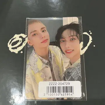 straykids 소니뮤 혜택 현릭스
