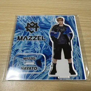 MAZZEL HAYATO 아크릴 스탠드