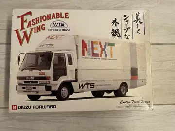 ISUZU FORWARD 1/32 프라모델 패셔너블 윙