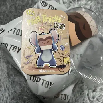 Wild Stitch 스티치