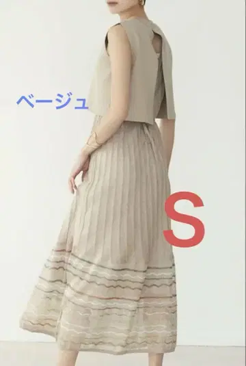 LAGUNAMOON 레인보우 니트 원피스