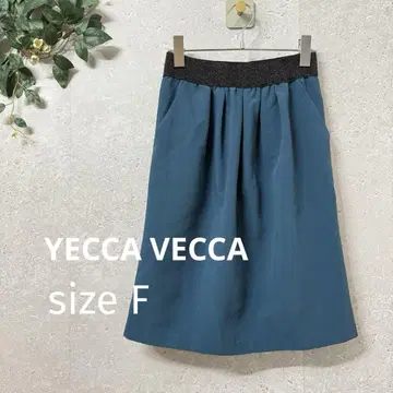 YECCA VECCA 미디 스커트 파랑 허리밴딩 포켓 부착