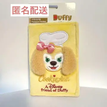 상하이 디즈니랜드 여권 케이스 쿠키 앤
