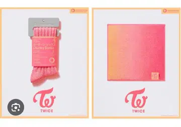 Twice 로우 게이지 삭스 & 이마바리 타월 훼미리마트 콜라보