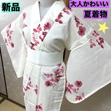 새상품 여름 기모노 성숙 큐트한 빨간 꽃 순수 실크
