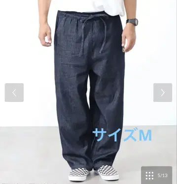 EDWIN Ghost of Tsushima Samue pants 새상품