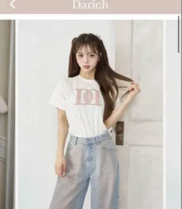 darich 다리치 퀼팅 아플리케 비쥬 티셔츠