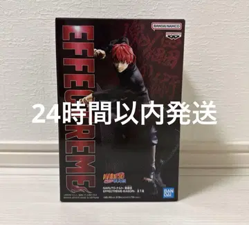 NARUTO-나루토- 돌풍전 EFFECTREME-SASORI-전갈
