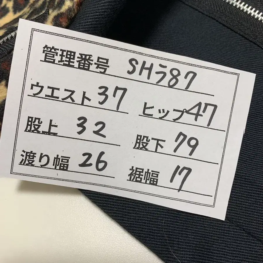 11번째 상품 이미지