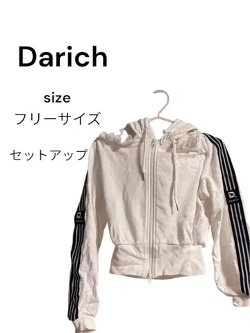 Darich 걸리시 스포티 맨투맨 상의 라인 프릴 스커트 세트