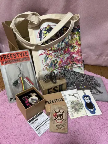 아라시 ARASHI 오노 사토시 freestyle 굿즈 세트