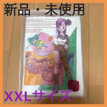 RofJ 한정판 드래곤볼 XXL 사이즈 티셔츠