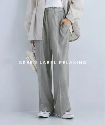 green label relaxing T/R/PU 올마이 와이드 팬츠