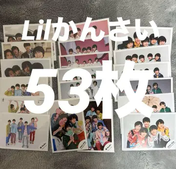Lil 칸사이 공식 사진