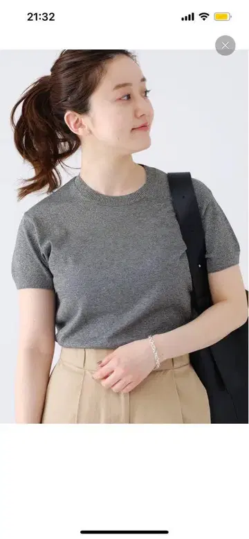 IENA LEVITA 크루 풀오버 실버