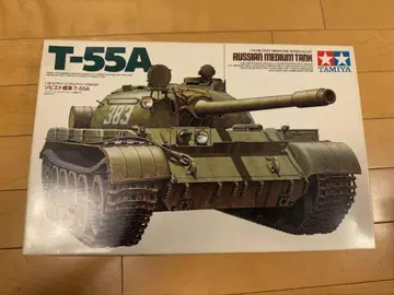 타미야 1/35 탱크 프라모델 T55A (바퀴는 조립 완료) 프라모델