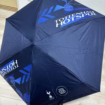 토트넘 홋스퍼 접이식 우산