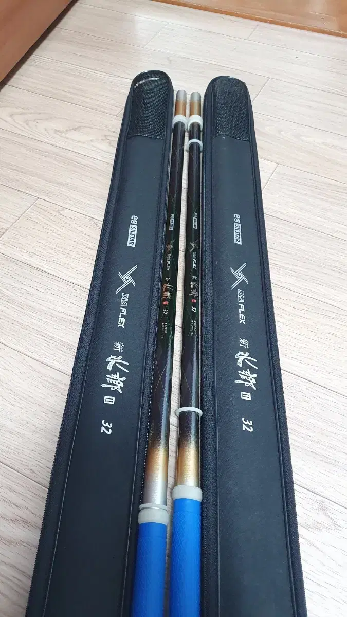 Silstar Shin Soo Hyang 2 Fishing Rod 32 Twin Rods