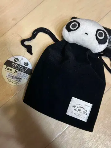 레어 San-X 타레판다 복조리 파우치 봉제 인형 포함 레트로