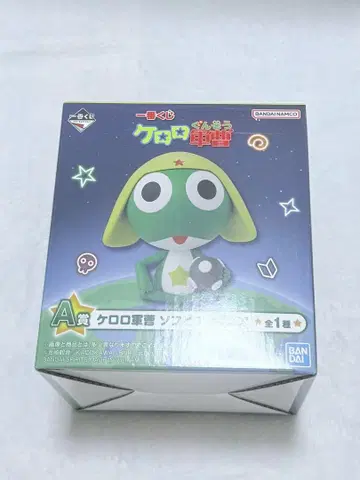 개구리 중사 케로로 제일복권 A상