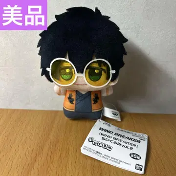 WIND BREAKER SD 인형 vol.2 봉제 인형 토가메조