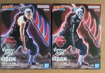 NARUTO-나루토- 질풍전 VIBRATION STARS 히단 2종 세트