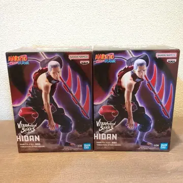 NARUTO 나루토 VIBRATION STARS HIDAN 2개 세트