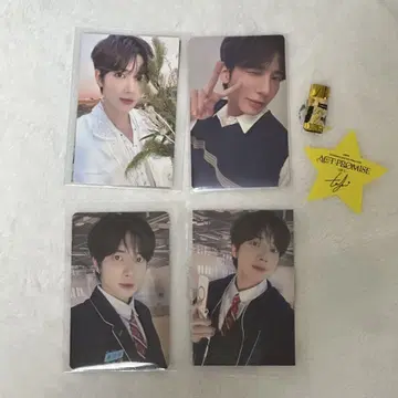 모어존 태현