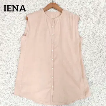 IENA 이에나 셔츠 블라우스 2020SS 슬리브리스 베이지