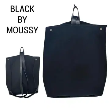 미사용 BLACK BY MOUSSY 백팩 마우지 백팩 블랙
