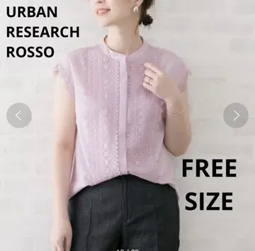 URBAN RESEARCH ROSSO 레이스 프렌치 슬리브 블라우스