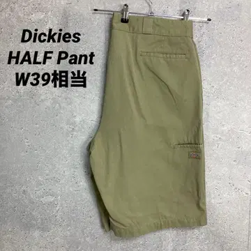 디키즈 카키 치노 팬츠 하프 팬츠 구제 의류 W39 상당