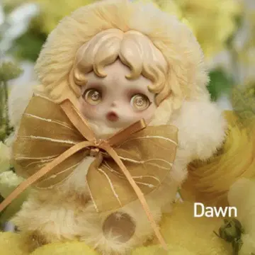 SKULLPANDA L'impressionnisme 봉제 인형 Dawn