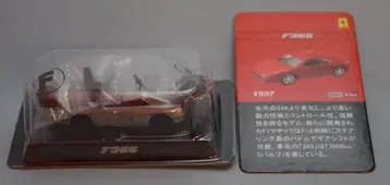 교쇼 1/64 페라리 미니카 컬렉션 2 F355 (실버)