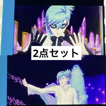 탭나이 미카제 아이 2개