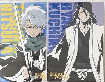 BLEACH WORLD 미니게임 A3 포스터 히즈카야 토시로 후목 시로